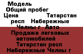  › Модель ­ Toyota Corolla › Общий пробег ­ 103 000 › Цена ­ 450 000 - Татарстан респ., Набережные Челны г. Авто » Продажа легковых автомобилей   . Татарстан респ.,Набережные Челны г.